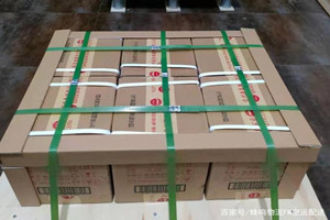 静巴空运代理酒水【机场货运当天